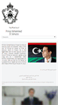 Mobile Screenshot of mohammedelsenussi.org